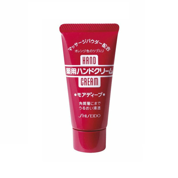 Shiseido Moist Hand Cream (30g)