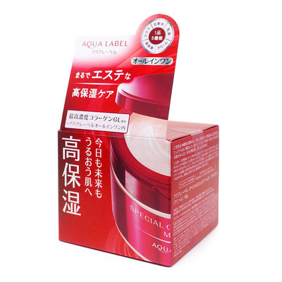 オバコ クリーム - ovaco（オバコ化粧品）【株式会社エスター】