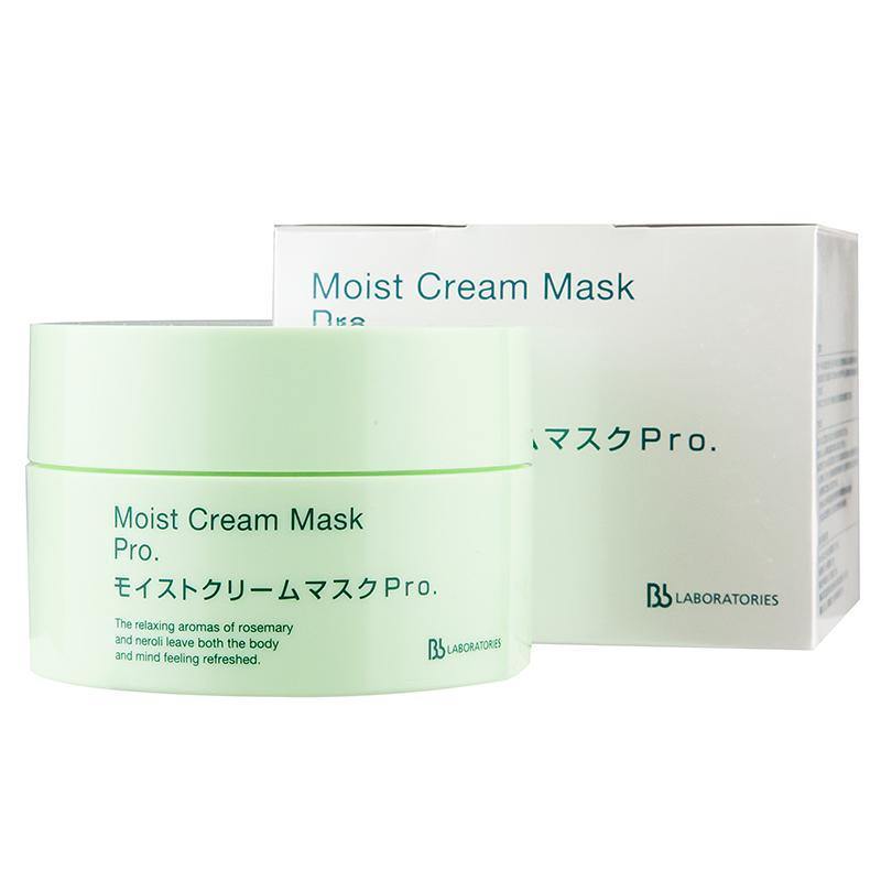 BBLAB Moist Cream Mask Pro (175g) - Kiyoko Beauty
