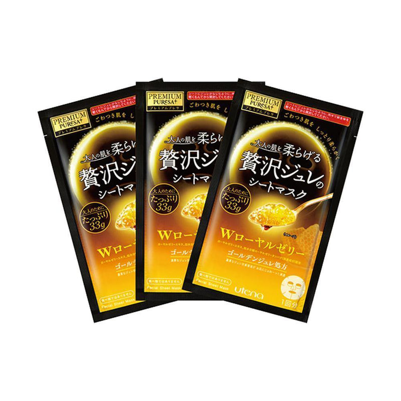 Utena Premium Puresa Golden Jelly sheet Mask (3pcs) - Royal Jelly - Kiyoko Beauty