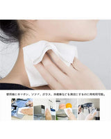 ITO Facial Towel (60 sheets)