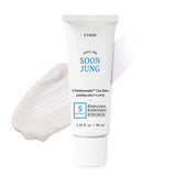 ETUDE HOUSE Soon Jung Cica Balm (40ml)