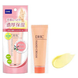 DHC Medicated Moisturizing Hand Cream (50g)