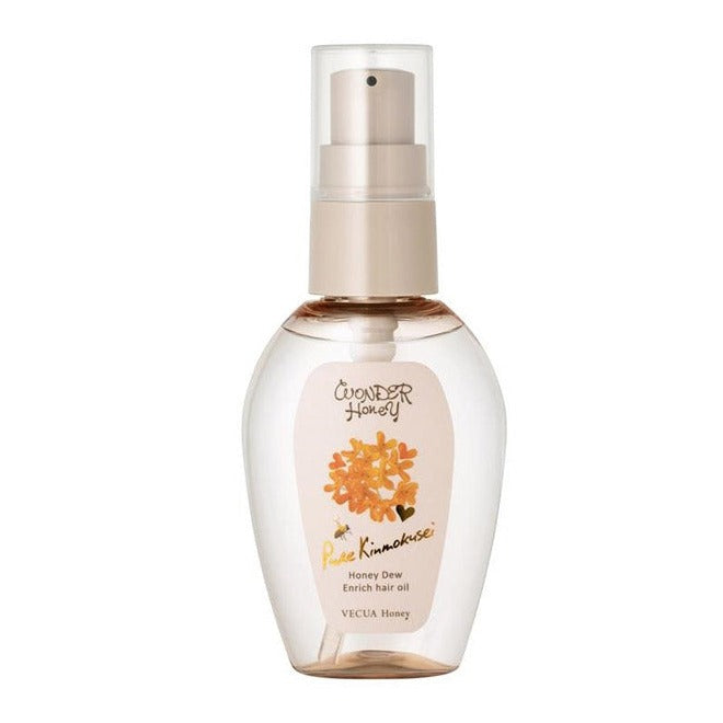 Wonder Honey Enriched Hair Oil (50ml) - Limited Edition