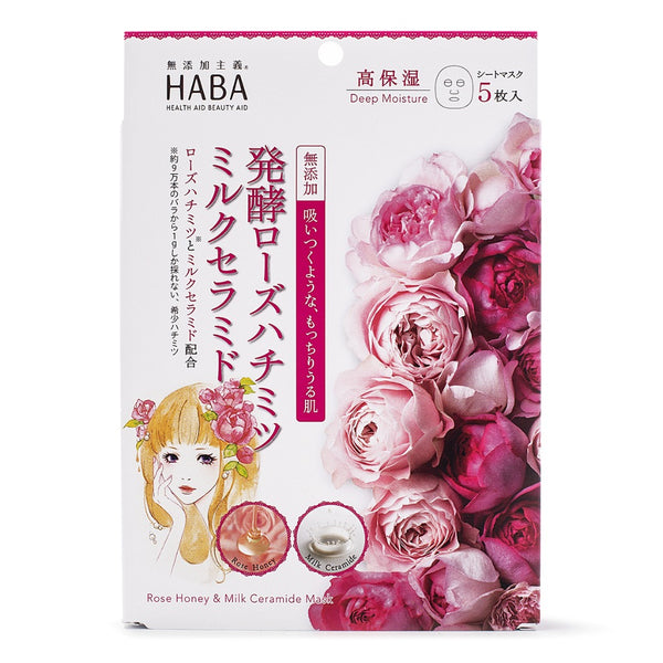 HABA Rose Honey Milk Ceramide Mask