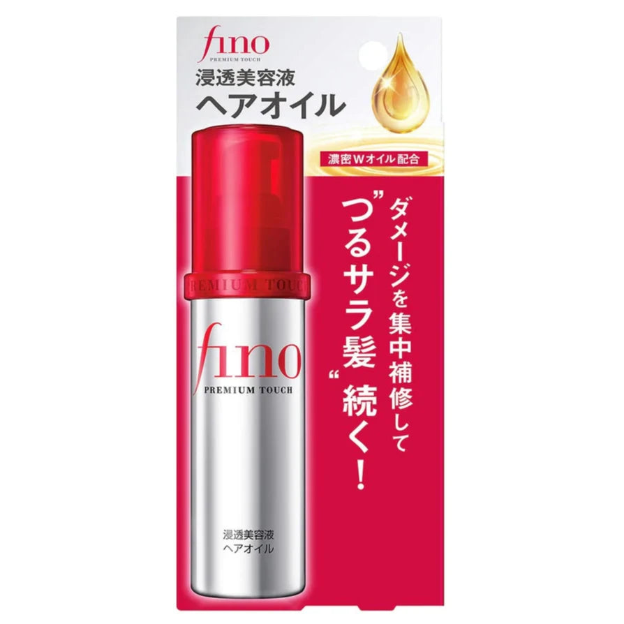 Shiseido Fino Premium Touch Penetration Essence Hair Oil (70ml) - Kiyoko Beauty