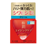 Hada-Labo Gokujyun Aging Care Cream (50g)