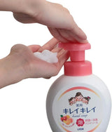 LION Kirei Kirei Foaming Hand Soap (500ml)