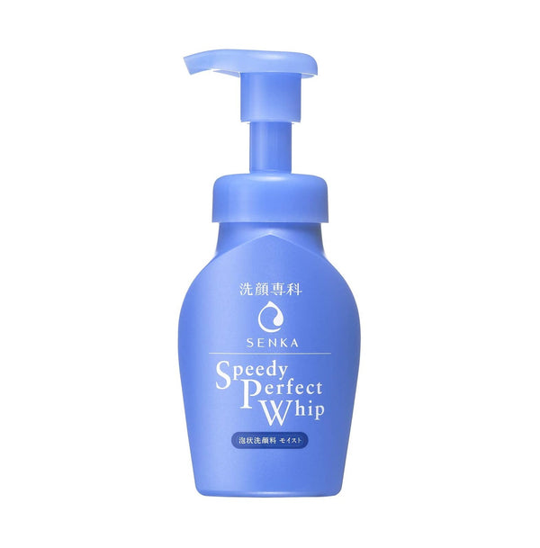 Shiseido SENKA SPEEDY Perfect Whip Moist Foam (150ml)