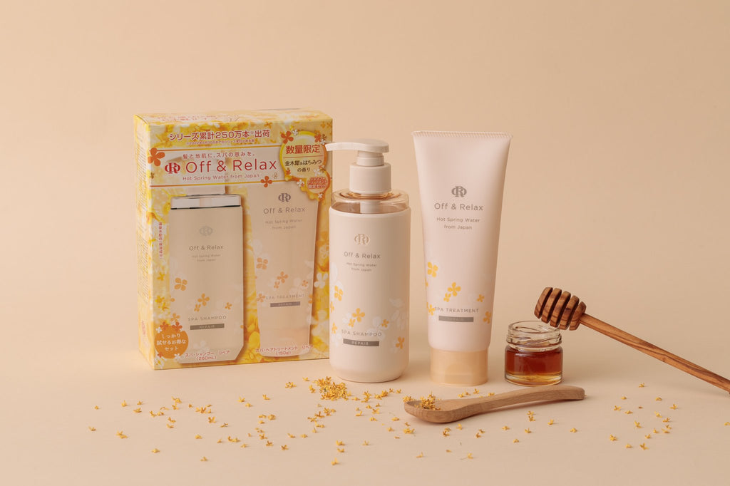 OFF & RELAX Hot Spring Water from Japan Shampoo + Treatment Set (Limited Edition) – Kiyoko Beauty