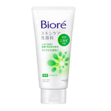 Bioré Face Cleansing Acne Care (130g)