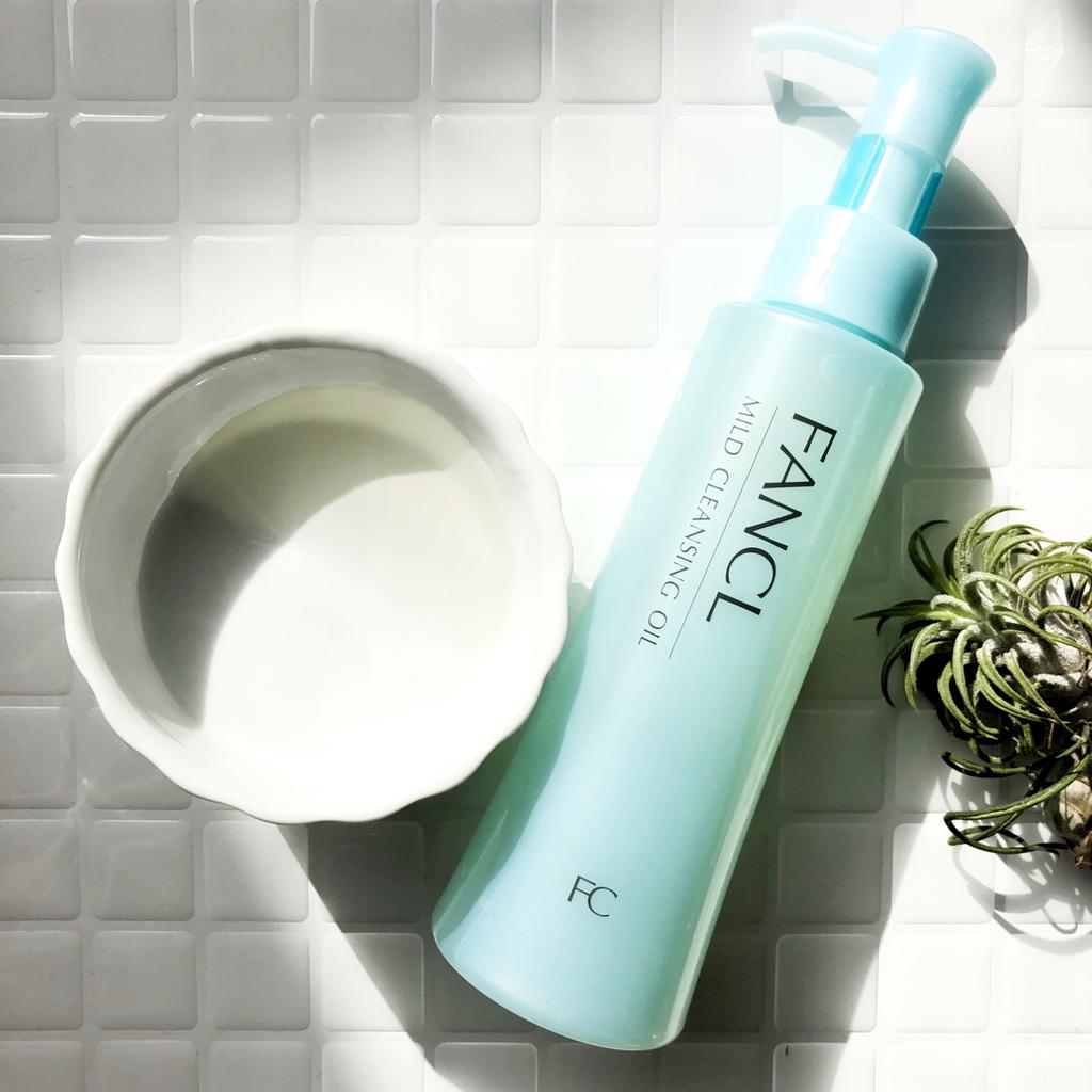 Fancl Mild Cleansing Oil (120ml) - Kiyoko Beauty