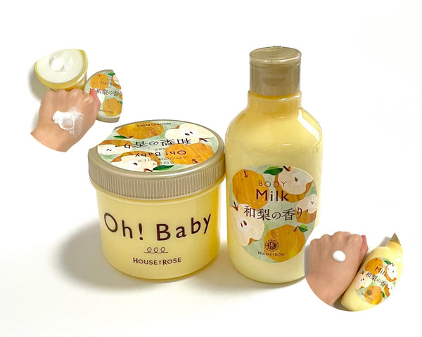 HOUSE OF ROSE Oh! Baby Body Milk - Japanese Pear (200ml)