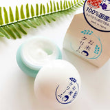 ISHIZAWA KEANA Nadeshiko Rice Cream (30g)