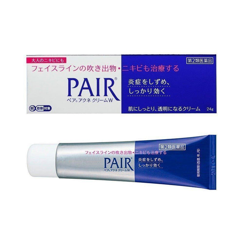 Lion Pair Acne Cream (24g) - Kiyoko Beauty