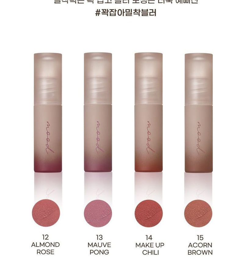 PERIPERA Ink Mood Matte Tint