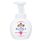 LION Kirei Kirei Foaming Hand Soap (500ml) - Kiyoko Beauty