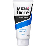 Bioré Men's Face Wash