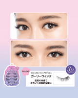 Miche Bloomin 3D False Eyelashes No. 05 Girly Wink (4 Pairs)