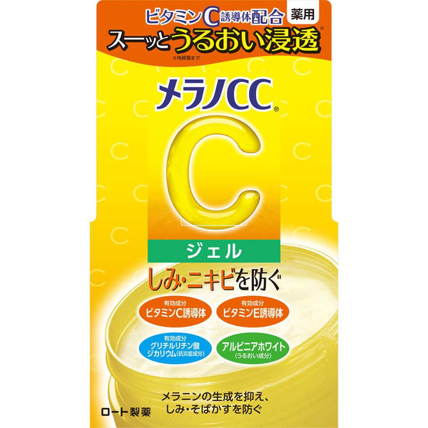 Rohto Melano CC Vitamin C Anti-Spot Brightening Gel (100g)