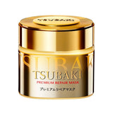 Shiseido Tsubaki Premium Repair Hair Mask (180g)