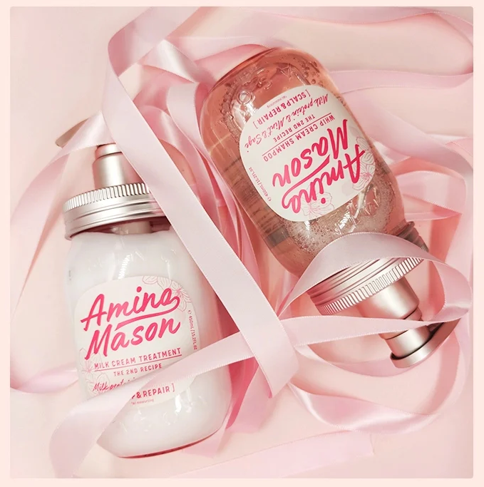 Amino Mason Sakura Fragrance Limited Edition Hair Kit (3pc) - Smooth/Moist