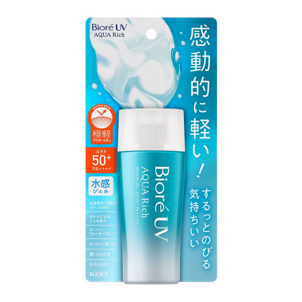 Biore UV Aqua Rich Watery Gel SPF 50+ PA++++ Sunscreen, 2023 Version (70ml)