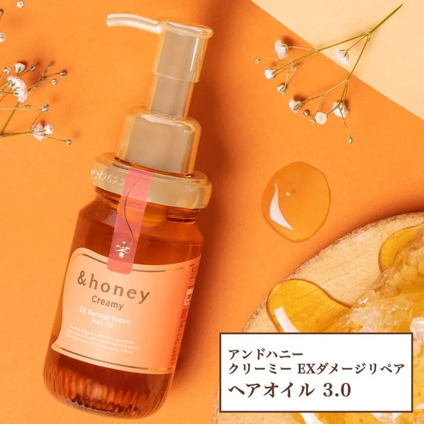 &honey Creamy Damage Repair Hair Oil 3.0 (100ml)
