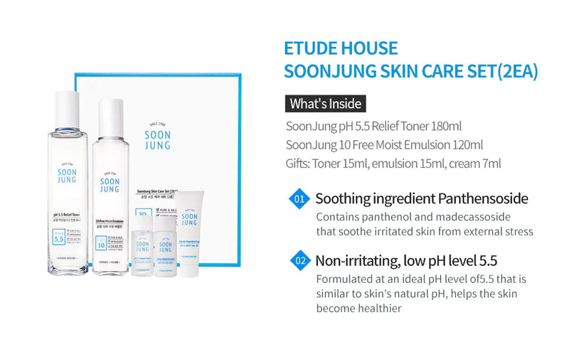 ETUDE HOUSE Soon Jung Skincare Set