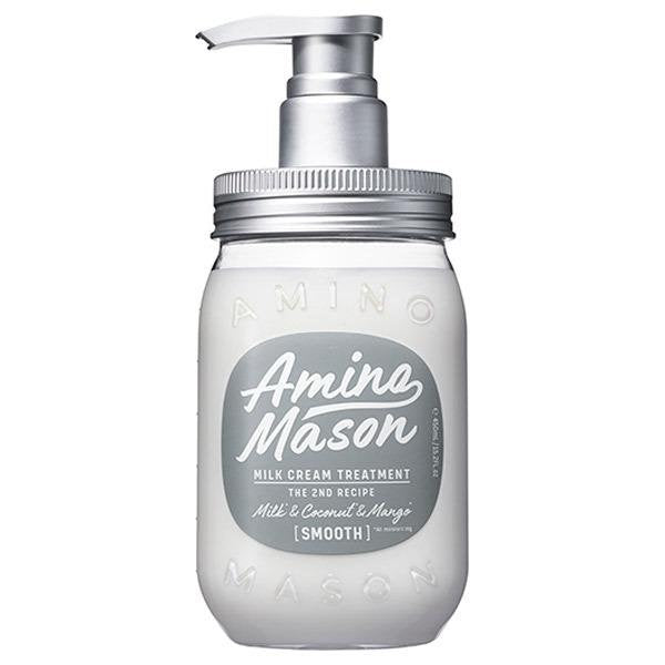 Amino Mason Milk Cream Hair Treatment - Smooth (450ml)