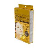 Kracie 3D Rich Premium Face Mask - Moisturizing (4pcs) - Kiyoko Beauty