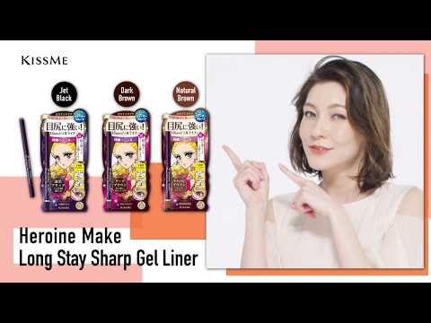 KISSME Heroine Long Stay Sharp Gel Eyeliner