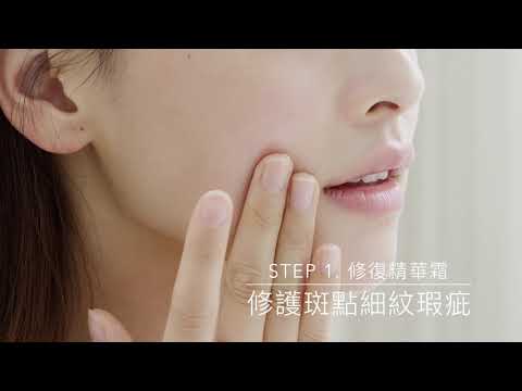 Cocochi AG Facial Mask