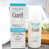 Curél Moisture Face Milk Emulsion (120ml) - Kiyoko Beauty