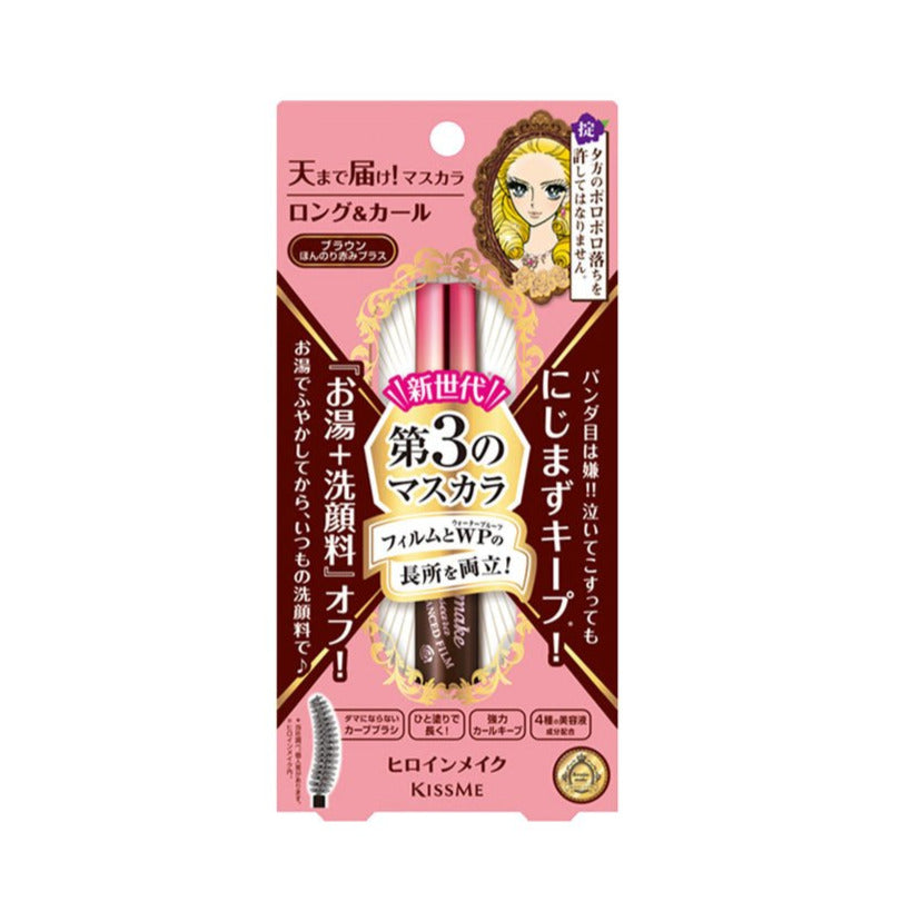 KissMe Heroine Make Long & Curl Mascara - Thumbnail 2