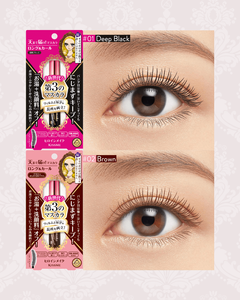 KissMe Heroine Make Long & Curl Mascara