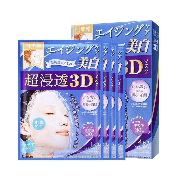 Kracie 3D Face Mask - Brightening
