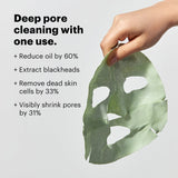 Dr.Jart+ Pore Remedy™ Purifying Mud Mask