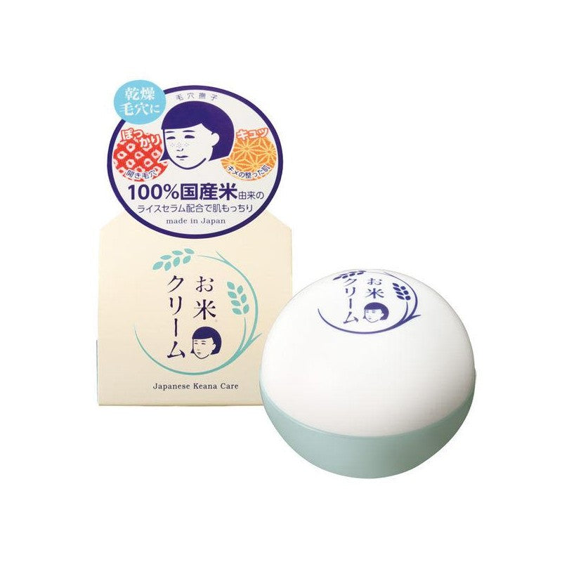 ISHIZAWA KEANA Nadeshiko Rice Cream (30g)