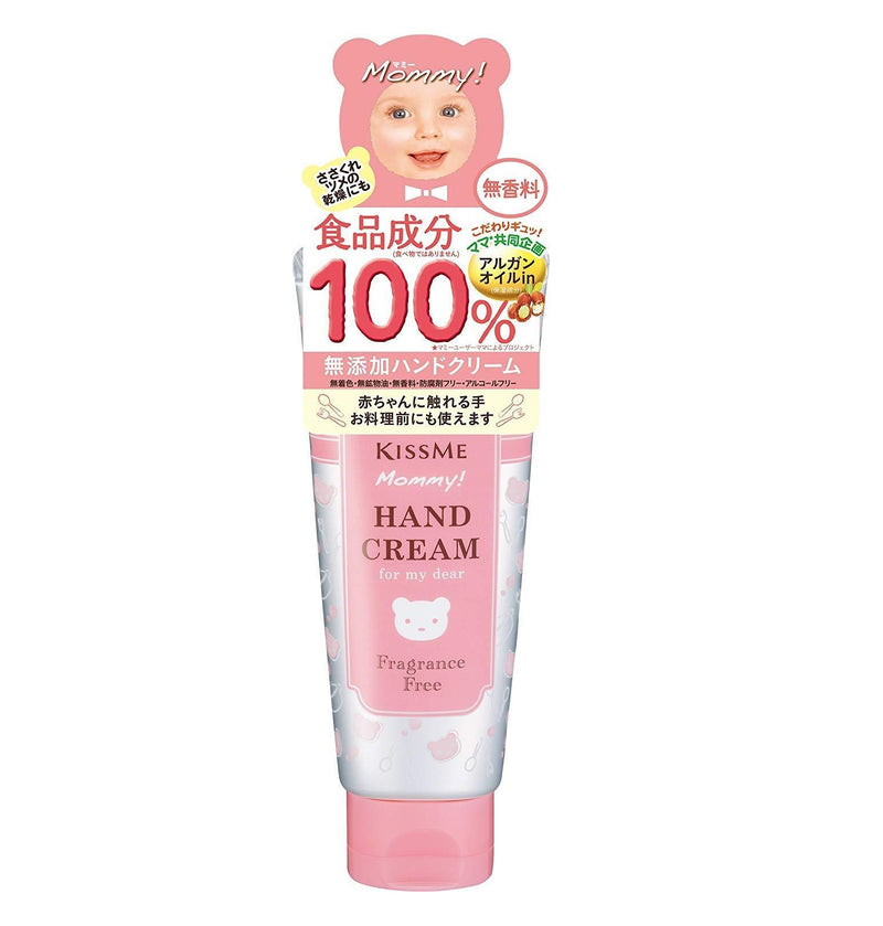 Kissme Mommy Hand Cream (60g)