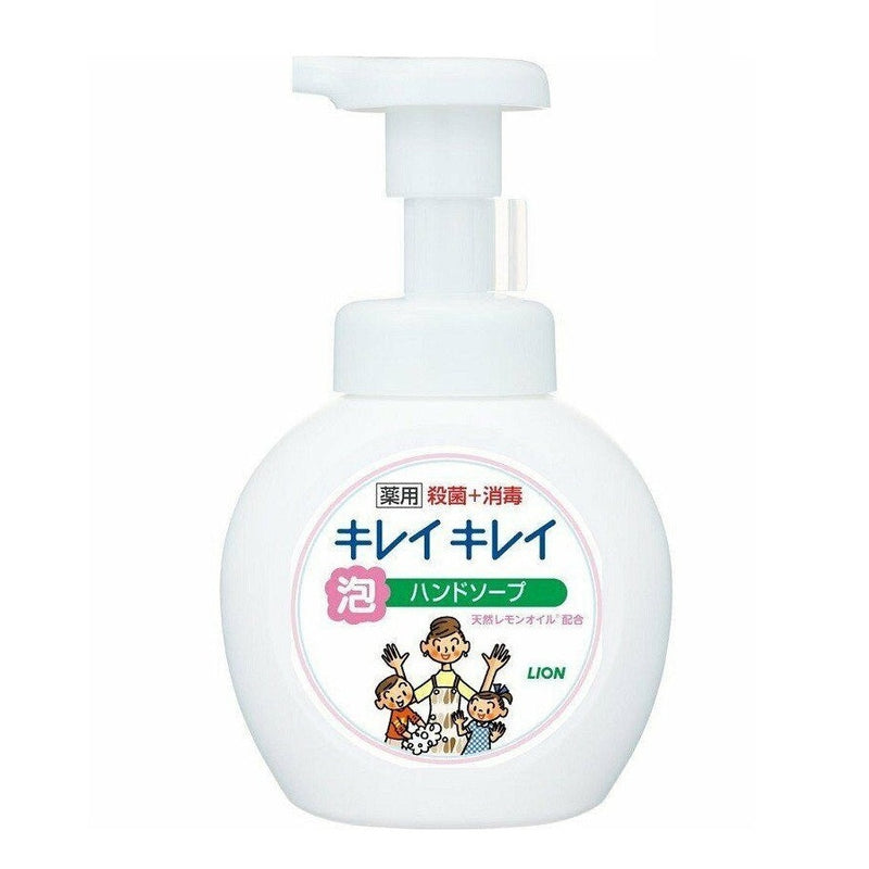 LION Kirei Kirei Foaming Hand Soap (250ml)