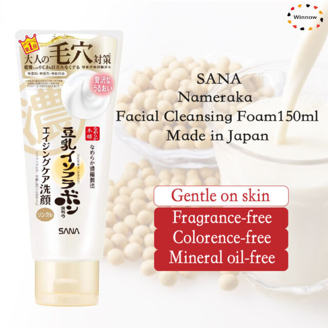SANA NAMERAKA Pores Cleansing Facial Wash (150g)