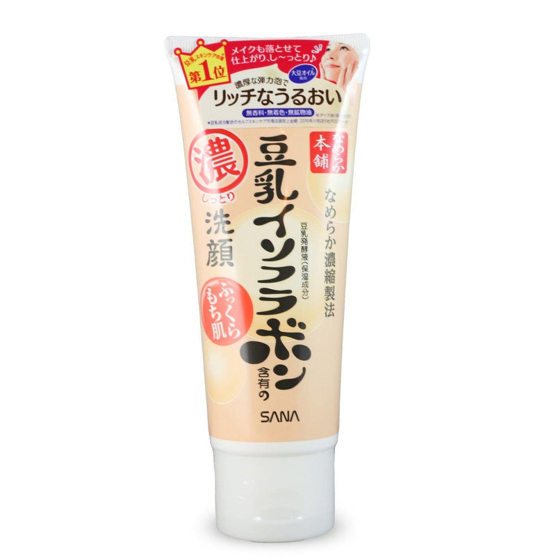 SANA NAMERAKA Rich Cleansing Moist Facial Wash (150g) - Kiyoko Beauty