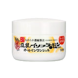 SANA NAMERAKA Honpo Extra Moist Gel Cream