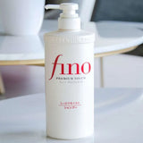 Shiseido Fino Premium Touch Moist Shampoo (550ml)