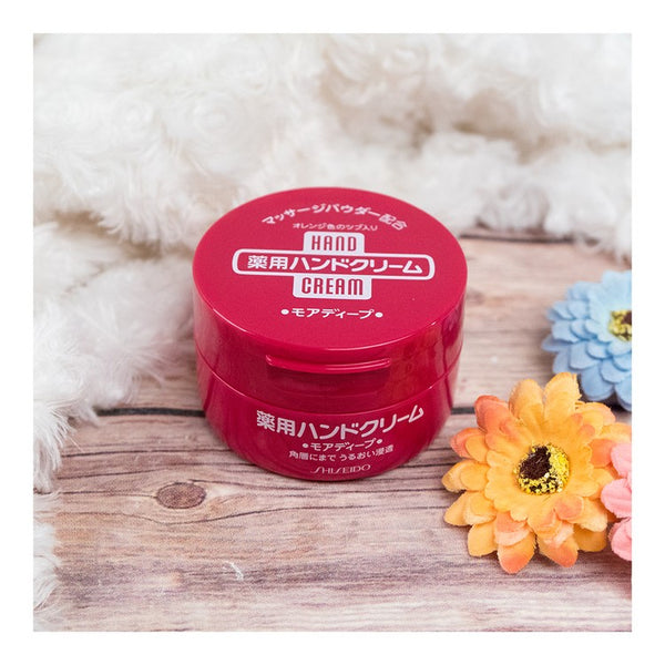 Shiseido Moist Hand Cream Jar (100g)