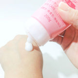 KIKUMASAMUNE Japanese Sake Skin Care Cleansing Gel (200g)